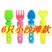 迷你泡泡棒  24支装迷你泡泡棒小号儿童吹泡泡水棒玩具泡泡器剑小瓶装补充液 6只小沙滩款
