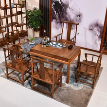 寻古红木家具非洲鸡翅木（学名：非洲崖豆木）茶桌椅组合实木中式喝茶台乌金石茶海茶艺桌泡茶桌子办公室茶桌 六件套：158电热炉茶桌+官帽椅+南...