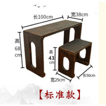 古琴桌凳桐木共鸣箱 仿古实木 伏羲氏 组装拆卸国学桌茶桌 标准【江浙沪京豫鲁皖津冀