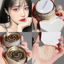 NNUEDWE冰雾持妆散粉定妆粉珠光哑光蜜粉（持妆久控油防水防汗不易脱妆） 03#自然哑光