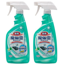 花王 （KAO） 进口厨房重油污清洁剂500ml*2支装 魔术灵清洁喷雾抽油烟机清洗剂清洁液清香 莱姆香*2支