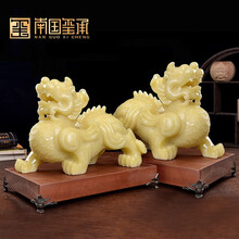 南国玺承 貔貅摆件大号 开业礼品乔迁新居摆设办公室摆件招财工艺品玄关客厅博古架摆设装饰创意生日礼物 黄田色招财貔貅一对 小号长31宽16高25重8斤