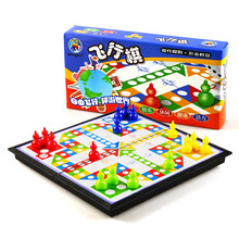 圣手飞行棋磁性可折叠棋盘儿童男女孩早教益智玩具便携小学生日礼物 中号