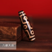 紅朱砂　虎牙三眼 特惠西藏真品三眼财神金钱钩双虎牙莲花天珠朱砂红肉锁骨链吊坠