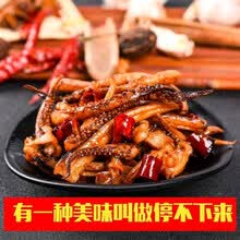 香辣鱿鱼丝 零食麻辣小吃八爪鱼 海鲜熟食鱿鱼须休闲即食零食AA 香辣味10包