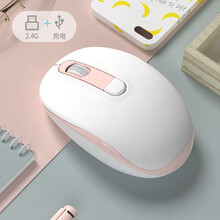 余音 220  女生可爱 充电 适用联想苹果华为等笔记本游戏（无线鼠标 鼠标无线 蓝牙鼠标） 白粉—单模充电款