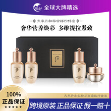 #RemHtml($!{product.content.wareName})