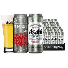 Asahi 啤酒 京东