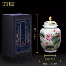 花纹陶瓷花瓶 价格 图片 品牌 怎么样 京东商城 花纹陶瓷花瓶 价格 图片 品牌 怎么样 京东商城