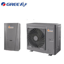 格力(gree)火凤凰系列空气源热泵 冷暖壁挂型 -35℃正常采暖 水冷中央