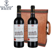 超市	
路易拉菲(Louis Lafon)法国原瓶进口红酒 赤霞珠梅洛干红葡萄酒 13%vol法布朗系列