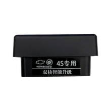 雪佛兰12-18款迈锐宝XL一键升窗器OBD科鲁兹车窗玻璃锁车自动升降 16款ATSL