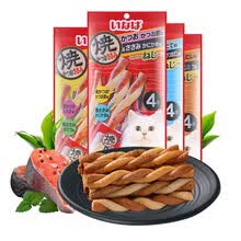 肉条猫零食 伊纳宝宠物洁齿磨牙鸡肉海鲜双拼麻花零食猫条4条装 263金枪鱼扇贝鸡胸肉浓汤味2包