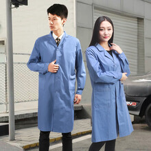 美妮 防辐射工装防辐射服大褂防辐射工作服防辐射大衣男女款 浅蓝色（女款） S