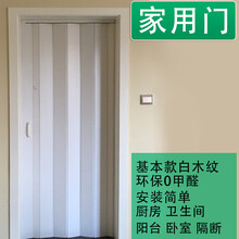 室内百叶门 价格 图片 品牌 怎么样 京东商城