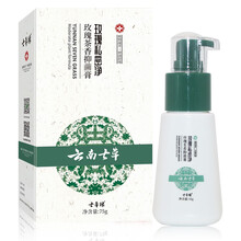 七草缘私密护理 京东 七草缘私密护理 京东