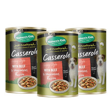 澳洲原装进口Nature's Gift 宠物狗狗主食罐头鲜肉配甄选食材配方成犬幼犬湿粮700g多口味 牛肉700g*3