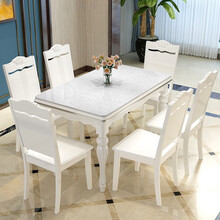 【送货到家并安装】实木餐桌 餐桌椅组合 餐桌椅饭桌餐椅家用 欧式餐桌长方形桌子饭桌简易餐桌椅歺 实木餐椅【冰花纹桌面】 140*80cm【1桌6椅】