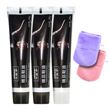 皇宇 精品鞋油套装 清洁护理防水保养去污 皮鞋皮革修补美容黑色无色擦鞋 黑色2支+无色1支