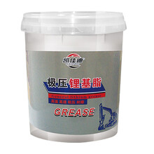 【德国】凯佳迪润滑脂黄油润滑油锂基脂1号2号3号15KG汽车挖掘机车用工程机械轴承天窗MP-3通用 3号锂基润滑脂15KG（黄油）