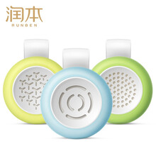 润本（RUNBEN）精油扣宝宝防叮手环成人防叮扣孕妇便携随身硅胶贴（颜色随机发） 精油硅胶扣3个装（全新升级版）