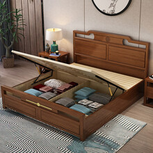 E木E家 新中式实木床金丝檀木主卧室家具1.8米双人床小户型轻奢木板婚床 高箱床 1800mm*2000mm 框架结构