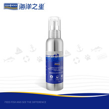 海洋之星宠物营养补充剂犬用三文鱼油改善皮毛状态 润滑关节 营养补充剂犬用三文鱼油100ml