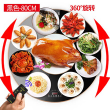 Flypigs饭菜保温板家用多功能智能暖菜板热菜神器电热板保温垫80CM 黑色80CM手动旋转