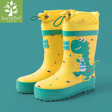 kk树 kocotree 儿童雨鞋男女童防滑鞋宝宝雨靴小童时尚幼儿小孩防水鞋 大筒口版—黄色小恐龙 27