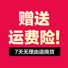 聆听拇指琴17音卡林巴琴21音初学者入门板式手指琴kalimba乐器 七天无理由退换货【无需单拍】