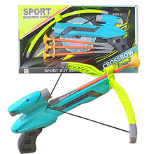 儿童大号弓箭玩具户外健身射箭弓弩玩具儿童射击玩具亲子互动竞技射箭吸盘儿童玩具生日礼物六一儿童节礼物 男神弓弩玩具（弓弩+6箭+标靶）