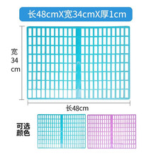 狗笼子垫板宠物脚垫板网格塑料防潮板塑料底座货物底盘可拼接板 【普通款】长48X宽34x厚1cm 不可拼接 蓝色