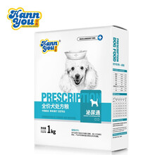 汉优 处方狗粮尿结石膀胱炎调理泌尿通犬粮调理尿道感染配方通用狗粮1KG 狗狗处方粮