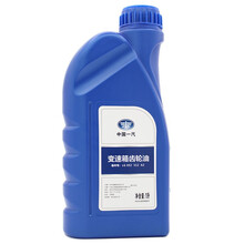 一汽原厂手动变速箱油/无级变速箱/干湿式双离合变速箱/波箱油/齿轮油1L装 7速干式双离合DSG变速箱油