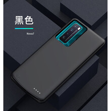 酷斯基适用于华为nova7背夹充电宝nova7pro大容量nova7se电池nova7pro nova7黑色【大容量】