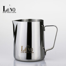 器物集 网红拉花杯尖嘴不锈钢奶泡杯304加厚优质咖啡器具花式拉花杯子 200ML