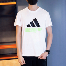 阿迪达斯（adidas）男装夏季新款舒适吸湿透气休闲运动圆领短袖T恤衫 FT2826 白色 S