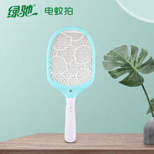 绿驰 充电式电蚊拍 安全环保防触电驱虫LED灯灭蚊苍蝇拍 照明多功能三层大网面灭蚊虫灭蚊器