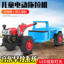 儿童手扶拖拉机好莱娃新品电动汽车可坐人电瓶车男女宝宝双驱魅影 蓝色