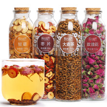 陌上花开 甘麦大枣茶 玫瑰红枣花茶 睡前茶 茶甘草大麦大枣片汤 花草茶男女组合茶