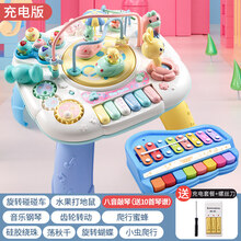 大号打地鼠玩具宝宝敲打老鼠0幼儿童力婴儿1一2岁半3男孩女孩抖音网红同款 音乐游戏桌【充电版】+八音敲琴(送10首琴谱)