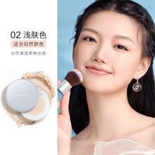 卡姿兰水雾蜜粉 散粉定妆粉防水防汗不易脱妆持久定妆控油女保湿自然服贴不拔干打底妆隐形毛孔 02浅肤色（适合自然肤色） 9g