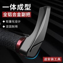单车牛角 价格 图片 品牌 怎么样 京东商城 单车牛角 价格 图片 品牌 怎么样 京东商城