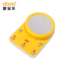 迪宝乐电子积木81号零件灯光隧道电路模块儿童物理光的反射原理DIY玩具 【81号零件】灯光隧道