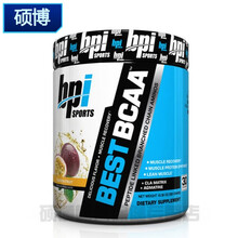 bcaa支链氨基酸bacc健身剂肌酸氮泵支链氨氨基酸 左旋版本西瓜25份