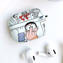 竖中指【大雄】airpods pro(3代)