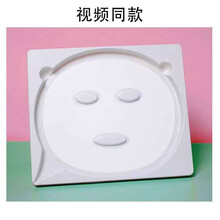 海藻面膜模具 硅胶自制调模工具模型碗和勺子盘托盘 升级【3代】不带面膜纸