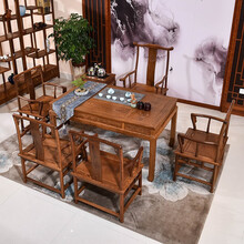 寻古红木家具非洲鸡翅木（学名：非洲崖豆木）茶桌椅组合实木中式喝茶台乌金石茶海茶艺桌泡茶桌子办公室茶桌 六件套：128茶桌+官帽椅+南宫椅*4
