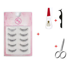 假睫毛w-7自然仿真浓密素颜淡妆初学者学生日常妆 一盒5对+大胶水+镊+剪刀