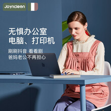 【顺丰发货】婧麒防辐射服孕妇装银纤维肚兜内穿防辐射衣服大码套装四季款上班族孕期防护服外穿 粉红色+55%银纤维肚兜 L